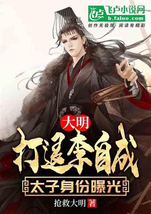 芯战力 华硕B760重炮手二代主板开售