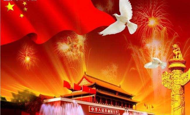 美图秀秀下载2023最新版