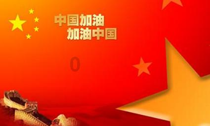 60名困境老人获赠新春礼物