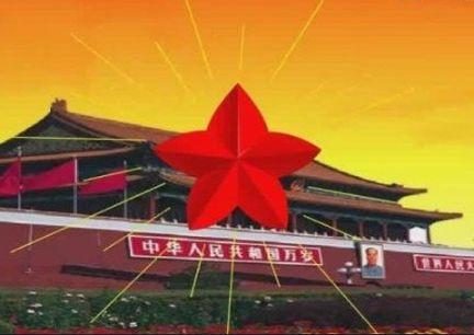 奢华年代
