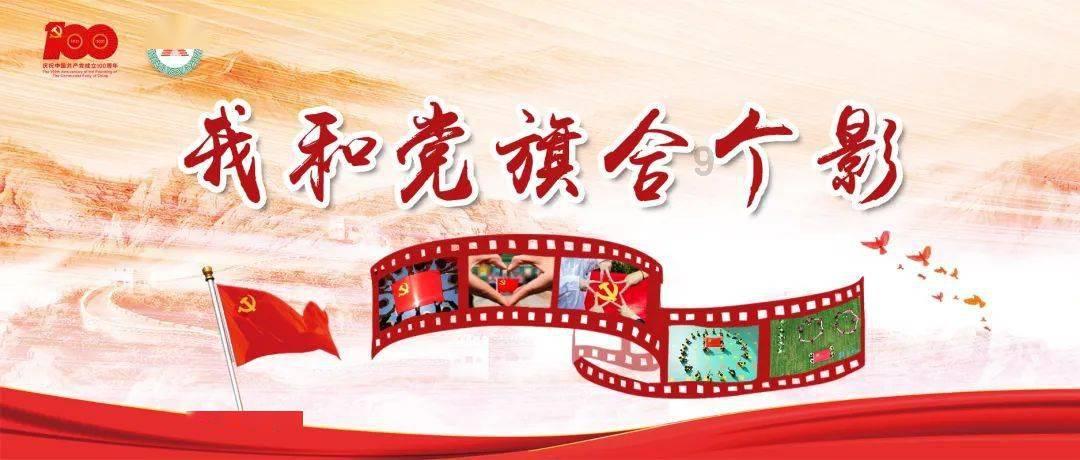 除了石楠花，还有哪些花味道极其难闻？游戏画面