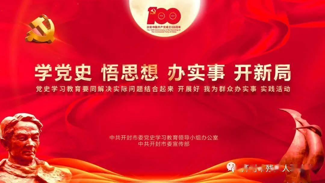 小魔仙跳舞