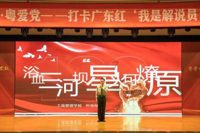 超三国无双3