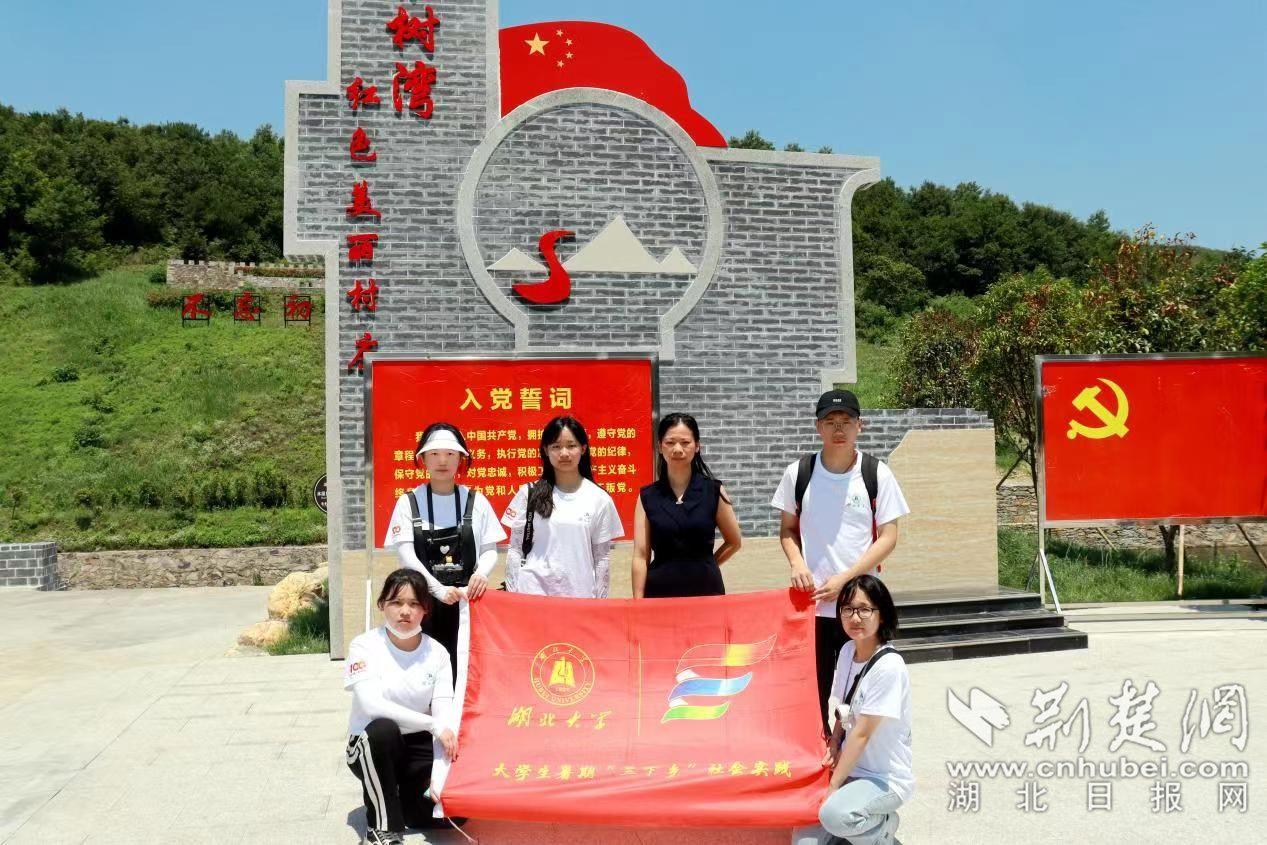 黎明守卫者